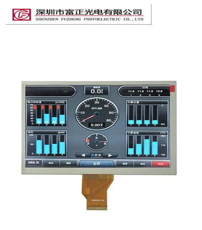 Z080TN64J display module view 2