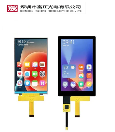 ZHD43008C25 display module view 3