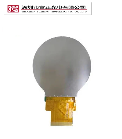 Z021WQI-B40L-0623 display module view 3