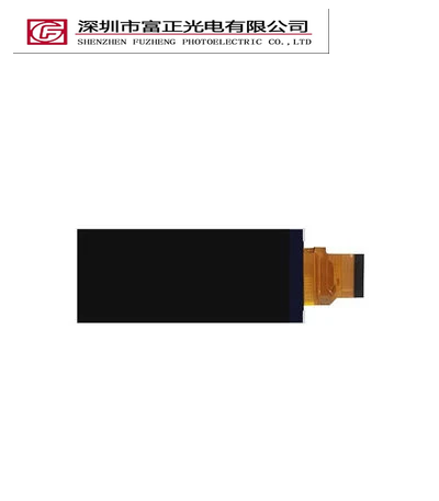 Z0338VG01 display module view 2
