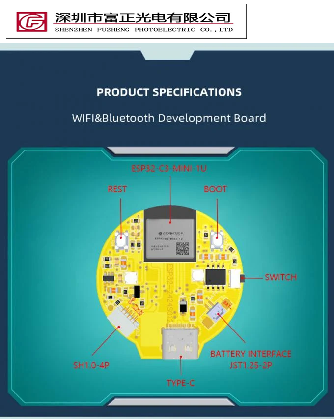 ESP32-2424S012 product detail 13