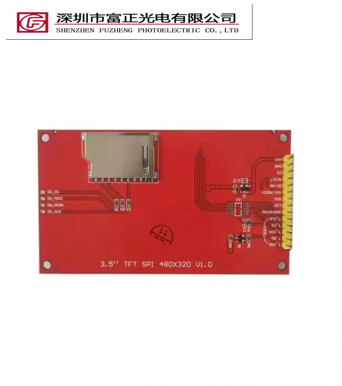 MSP3520 product detail 5