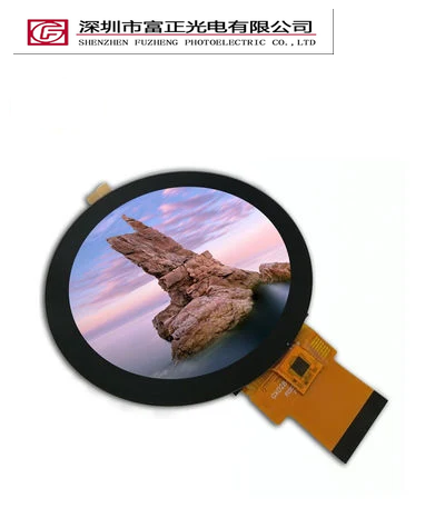 Z028-40RB-A1 display module view 2