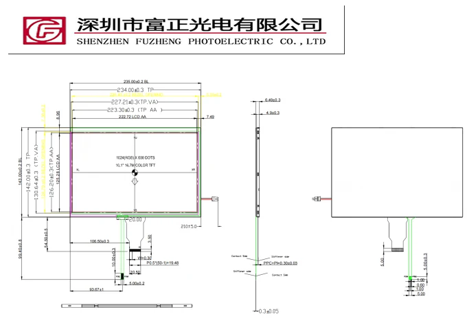 Z101WS02-T product detail 6