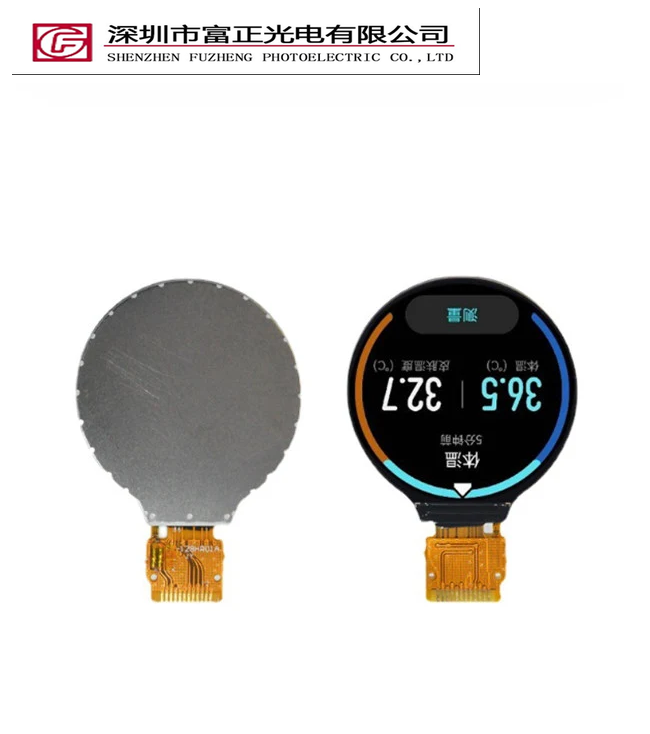 Z018WQ01 product detail 7