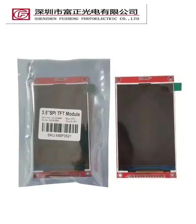 MSP3521 display module view 5