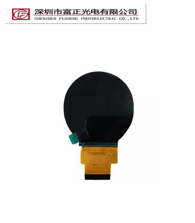 Z021WQI-B40L-0623 display module view 2