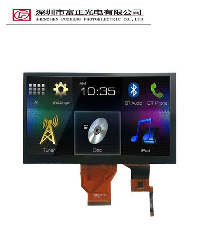 Z070TN92 display module view 4
