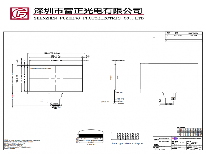 Z080TN64 mechanical outline drawing