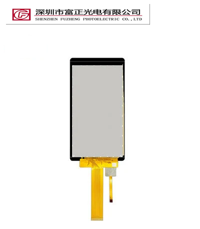 ZHD50004C30 display module view 5