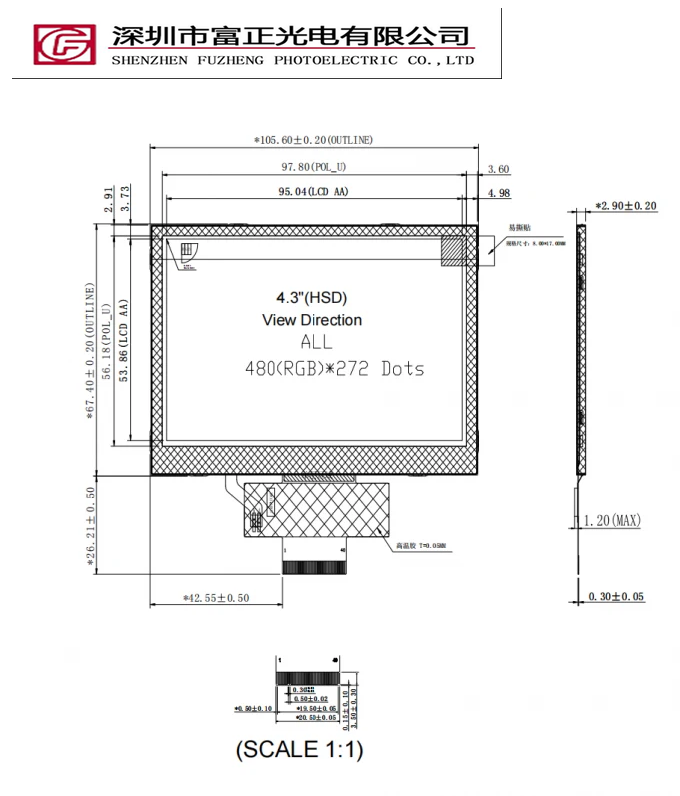 Z043HWQ40I7079 product detail 7