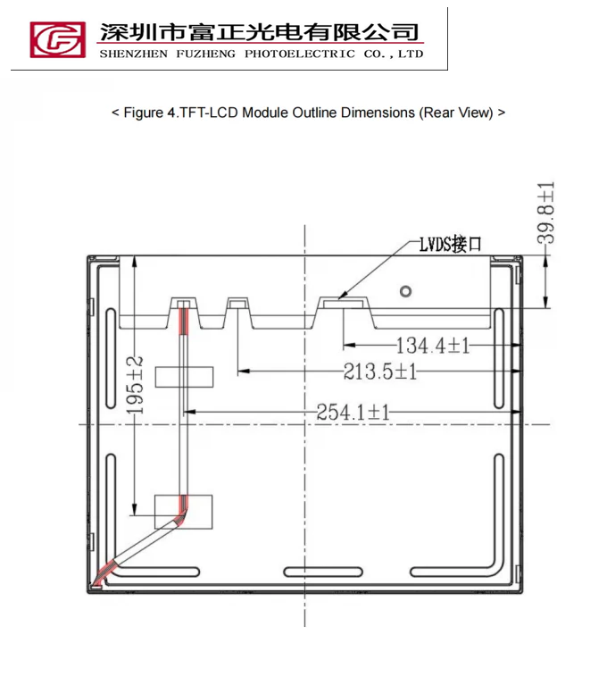 DV150X0M-N10 product detail 9