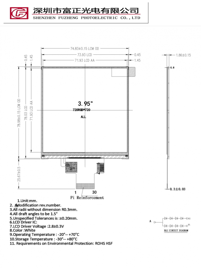 Z040HD-30MRB-A1 mechanical outline drawing