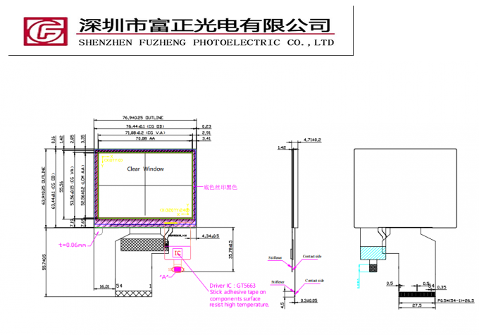 Z035NC111-CT mechanical outline drawing
