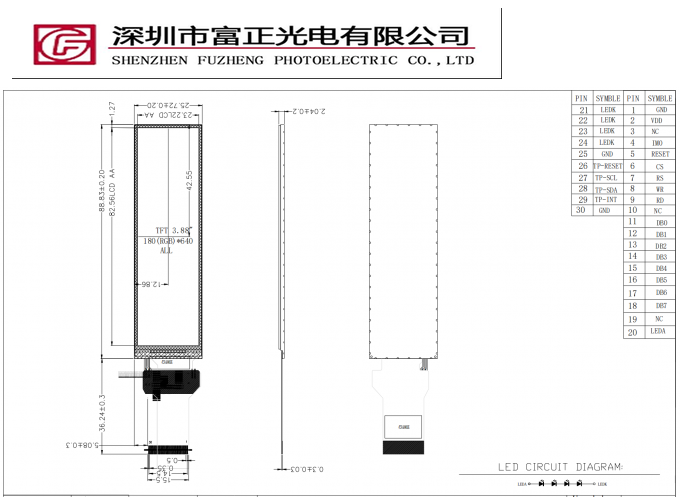 Z0338VG01 mechanical outline drawing