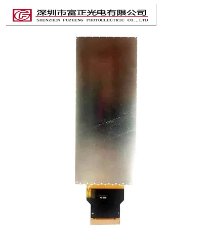 Z0399HD01 display module view 4