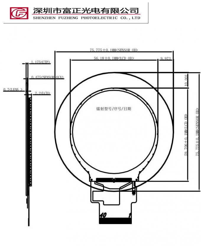 Z021WQI-B40L-0623 product detail 8