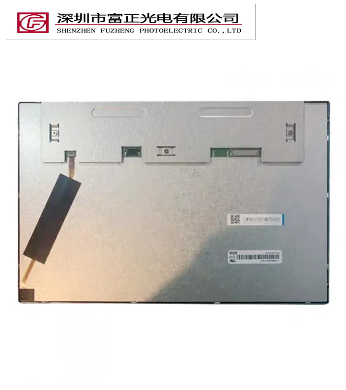 Z121WX02J product detail 7