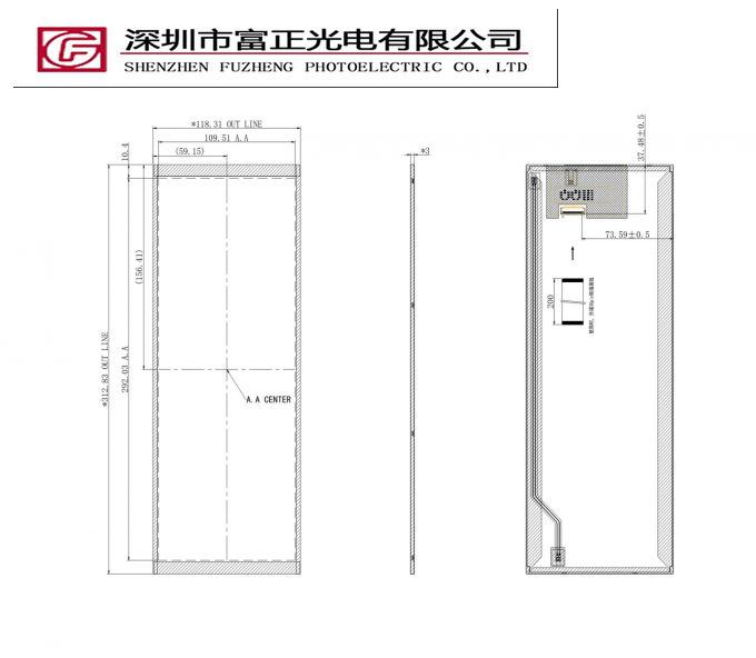K1238S3048-Q05-02-V0 mechanical outline drawing
