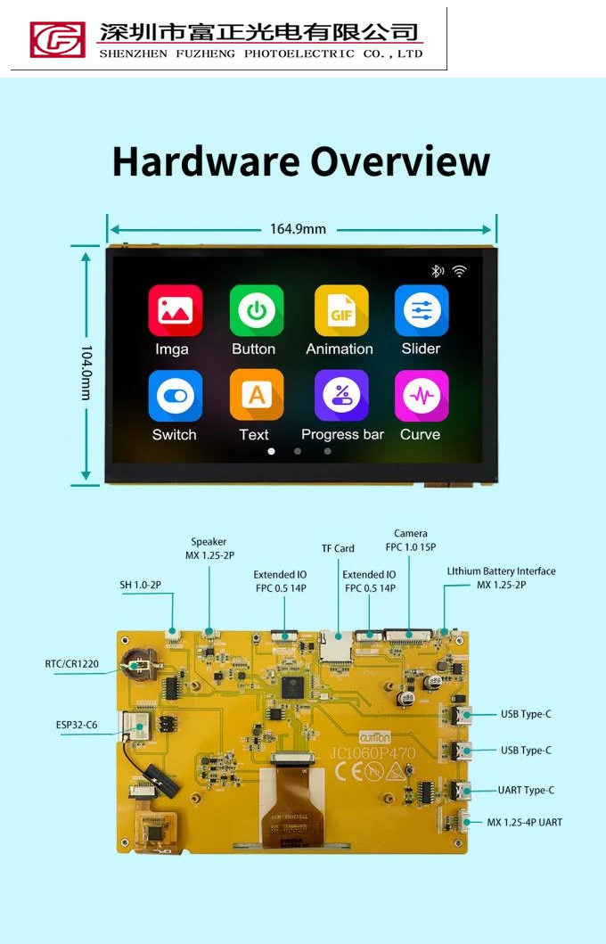 JC1060P470C product detail 10