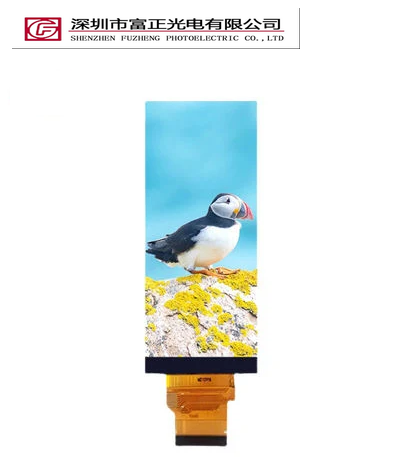 Z0399HD01 Bar Type TFT-LCD Display product photograph
