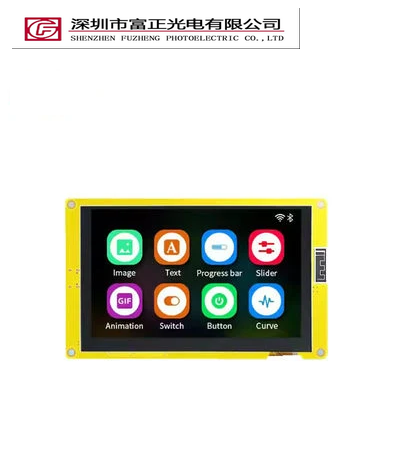 ESP32-8048S050R display module view 2
