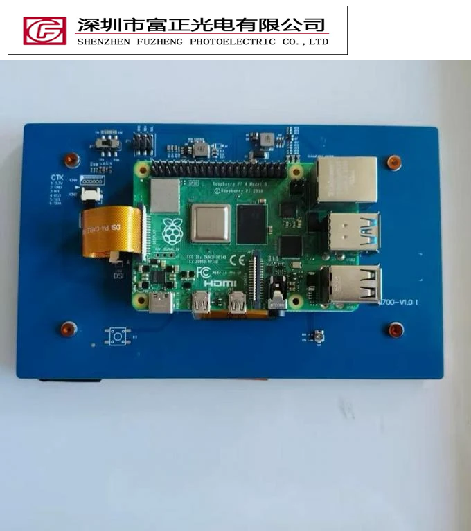 DSI700-V1.0I product detail 9
