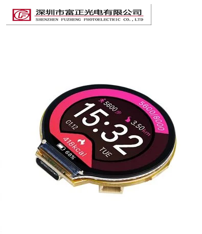 ESP32-2424S012 display module view 2