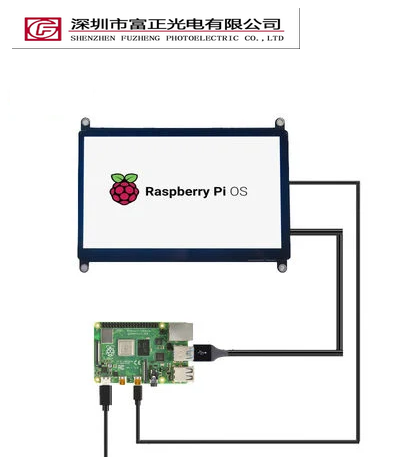 RTD2660-V1.0N HDMI TFT-LCD Display product photograph