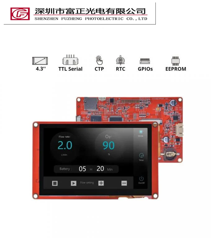 NX4827P043-011C product detail 6