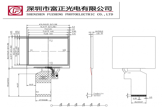 Z035NC111-T mechanical outline drawing
