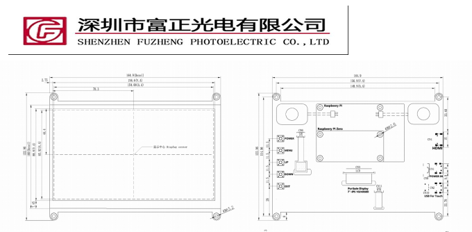RTD2660-V1.0N mechanical outline drawing