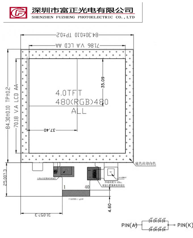 Z40WQ01-CT mechanical outline drawing