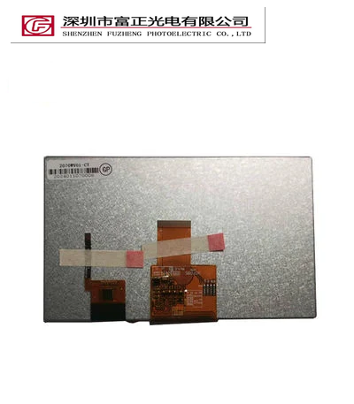 Z070WV01-CT display module view 2