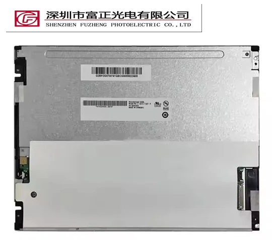 LCD-53255523 product detail 5