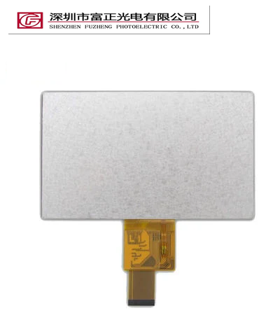 Z070WV45-CT display module view 2