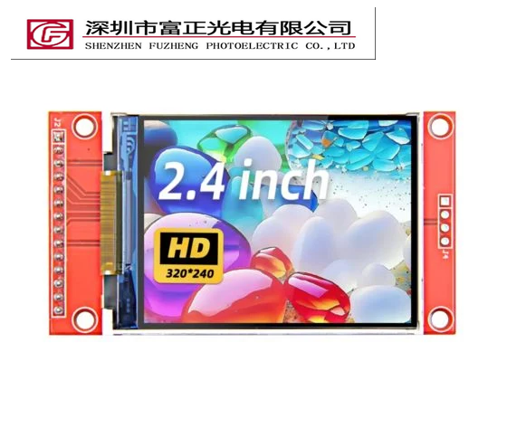 MSP2401/MSP2402 display module view 5