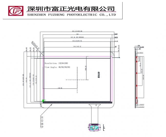 Z156FH03-CT mechanical outline drawing