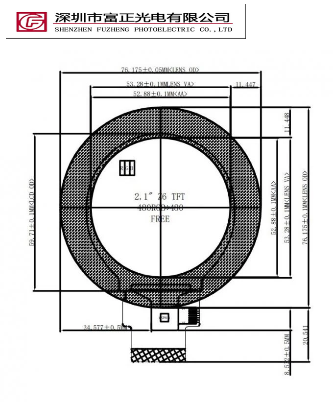 Z021WQI-B40L-0623 product detail 9