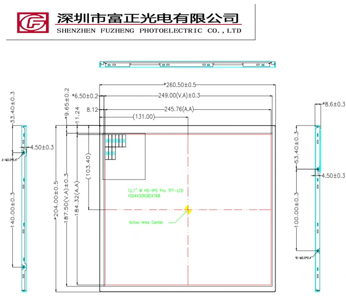 Z121WX01J product detail 4