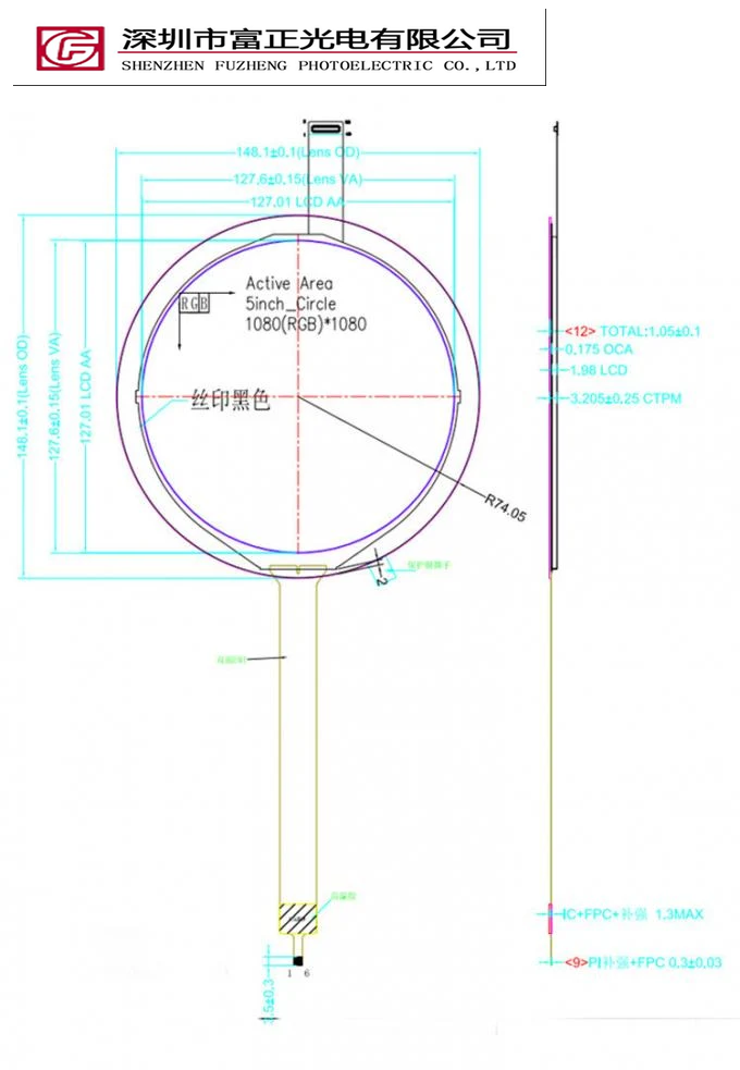 Z050YMM-J40-68P0C product detail 9