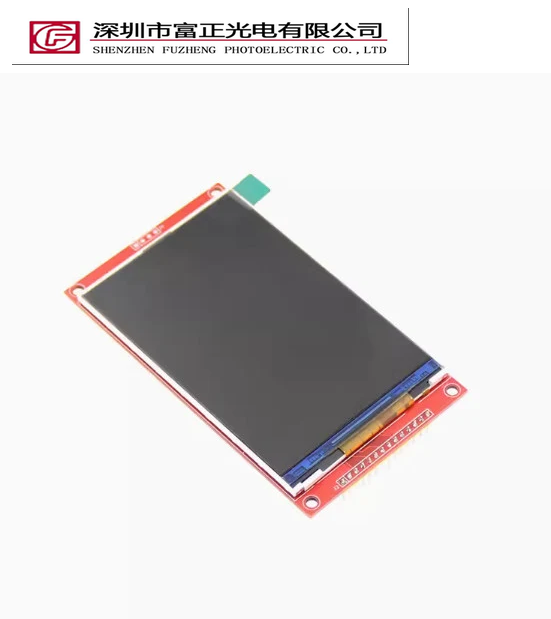 MSP4020 product detail 10