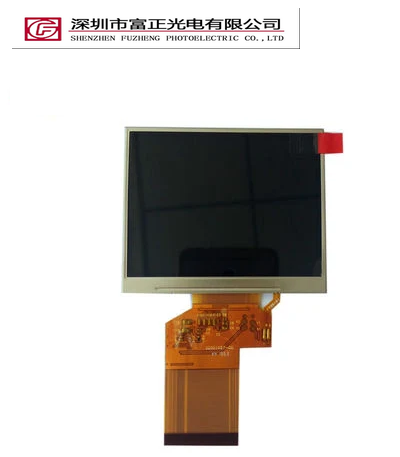 Z035Q20 display module view 2