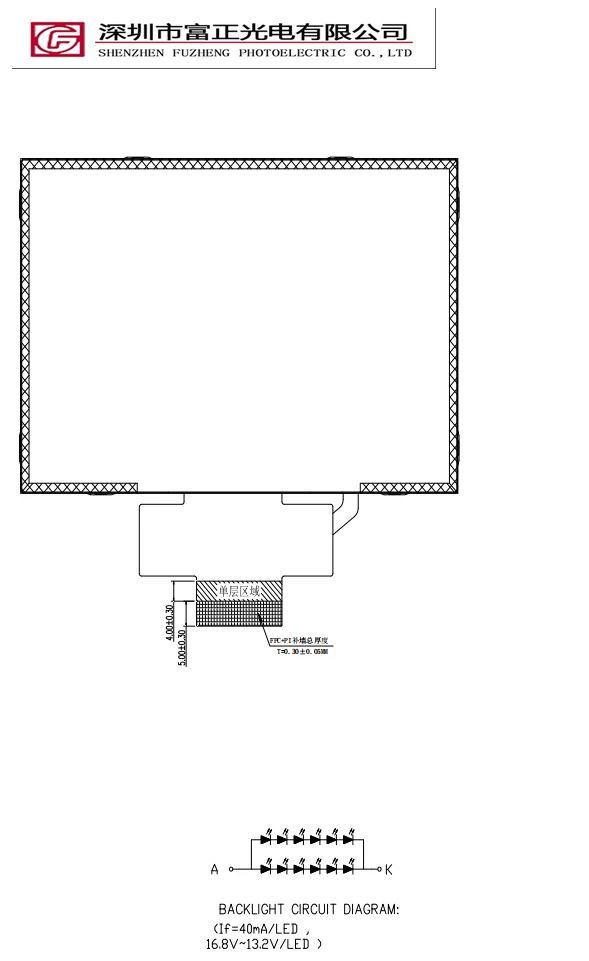 Z043HWQ40I7079 product detail 8