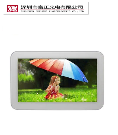 Z070WS18H-CT Capacitive Touch TFT-LCD Display product photograph