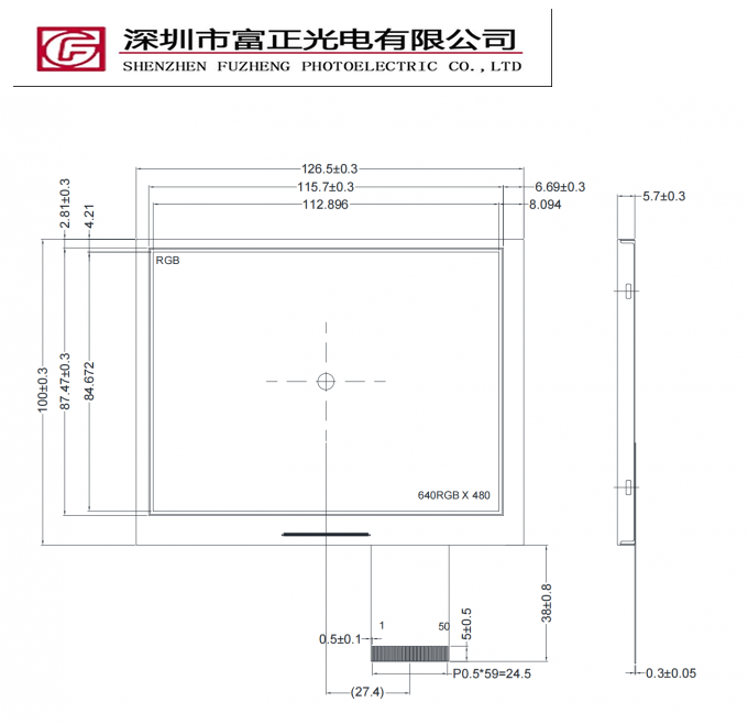 P056I640480TE-W01 mechanical outline drawing