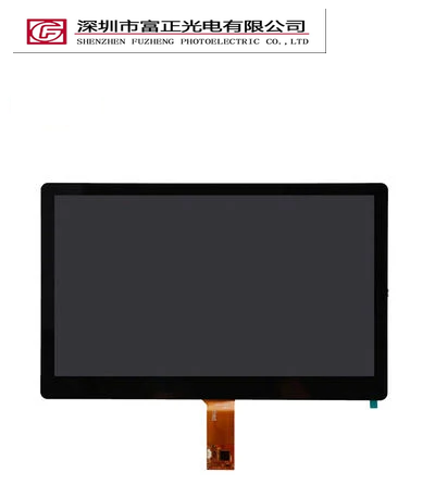 Z156FH03-CT2 display module view 13