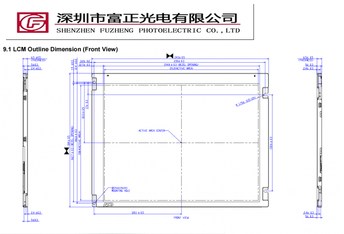 LCD-53255523 mechanical outline drawing