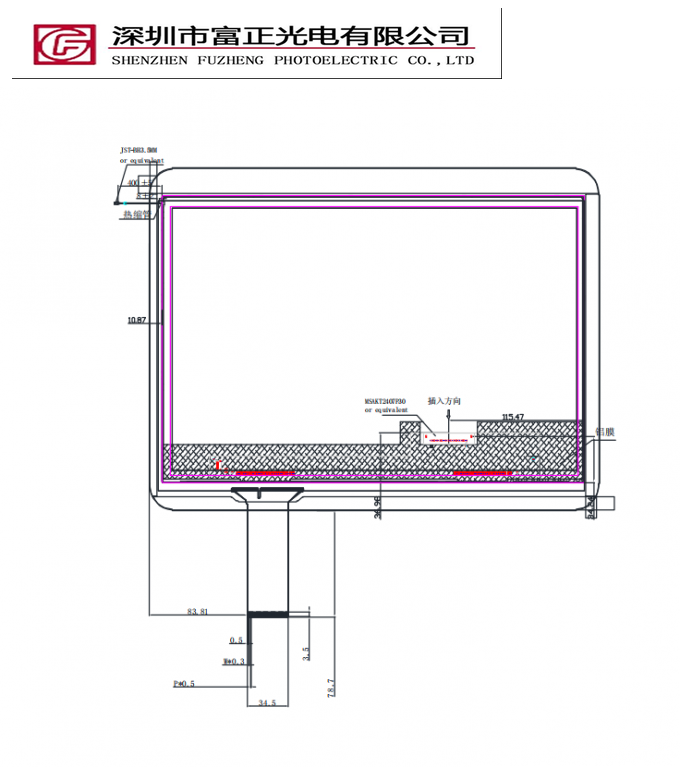 Z156FH03-CT mechanical outline drawing