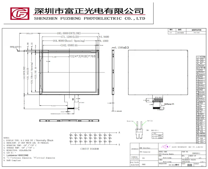 Z080XG01J product detail 5